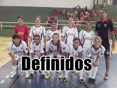 Decididas sedes da segunda fase da Copa Interior
