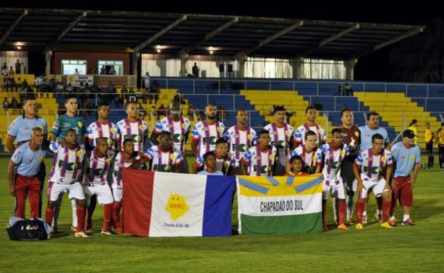 Serc arranca empate em Costa Rica na estreia do estadual