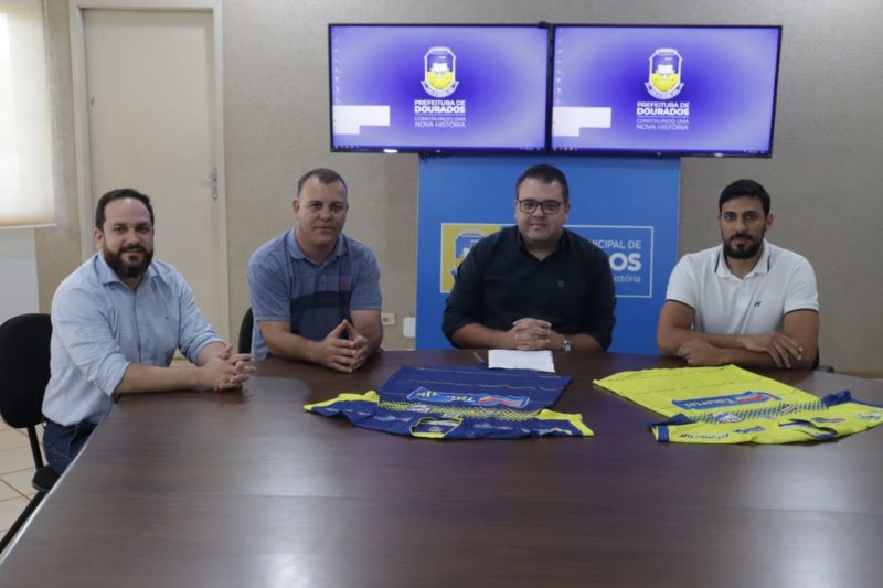 Dourados assina termo de fomento para o Dourados Atlético Clube