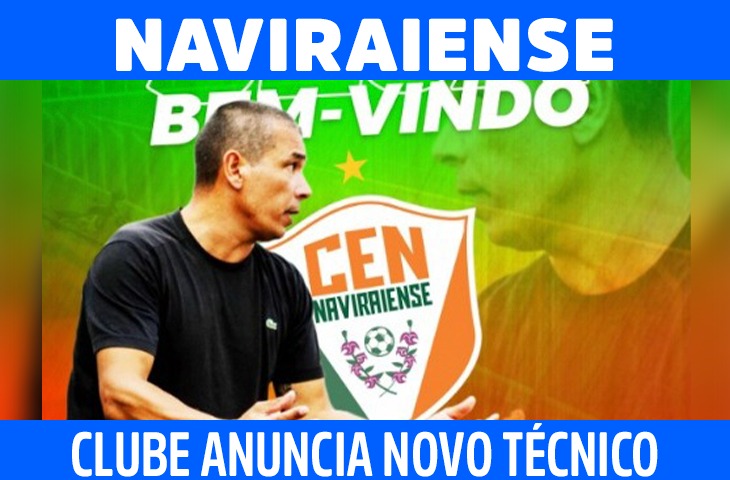 Naviraiense anuncia Fernando Lopes como novo técnico 
