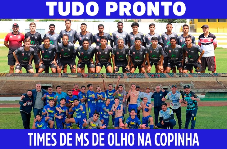 Times de MS prontos para estreia na Copinha 2025