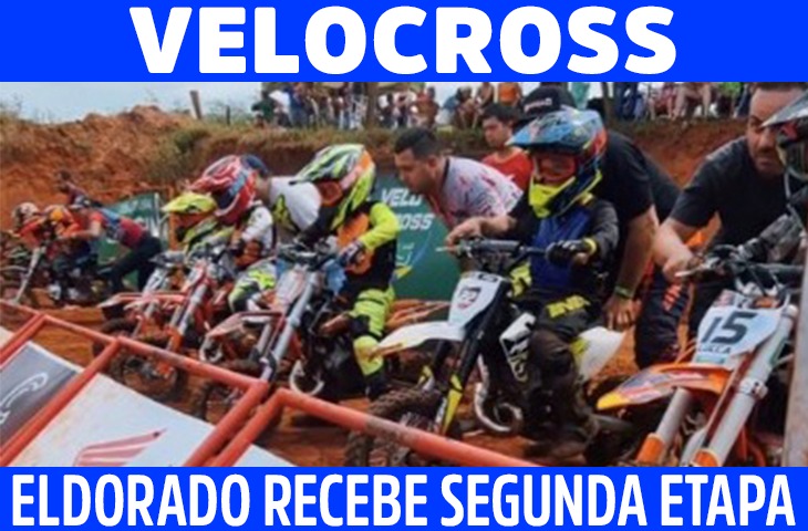 Eldorado recebe segunda etapa da Copa Sulmems de Velocross