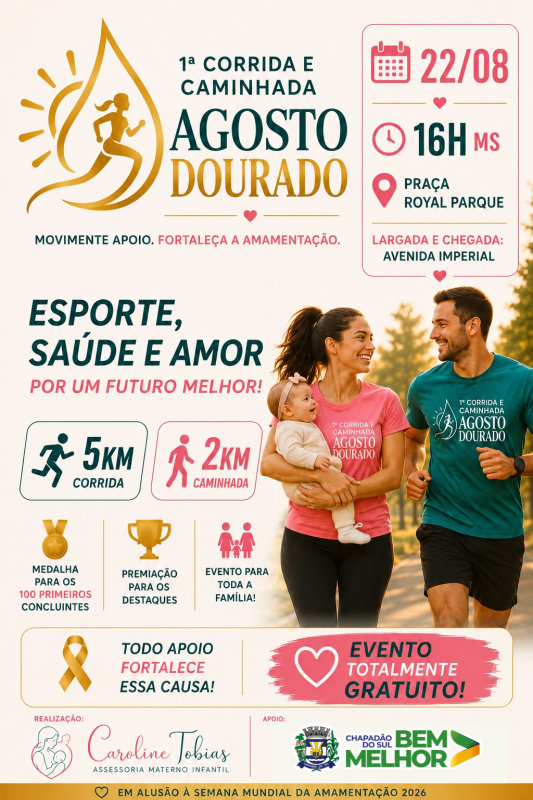 Chapadão do Sul recebe 1ª Corrida e Caminhada Agosto Dourado em incentivo à amamentação